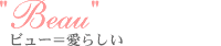 beau.gif